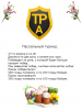 Пасхалочка.png