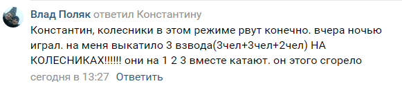 post-60901694-0-89752500-1555877607.png