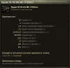 Screenshot_1.png
