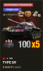 Безымянный3213.png