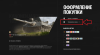 Безымянный.png