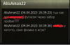 Безымянный.png