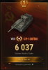 изображение_2023-04-17_151833.png