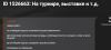 цпп.png