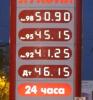 цены.jpg