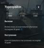 Screenshot_2.jpg