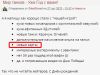 browser_8kbPwKBLDn.png