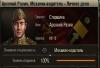 Новый точечный рисунок.jpg