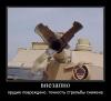 внезапно.jpg