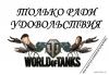 1361122540_ggnb1avux9y.jpg