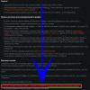 тупой.PNG