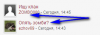 2013-05-25_154637.png