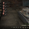 Безымянный.png