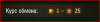 Снимок25.PNG