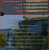 Снимок24.PNG