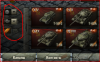 Снимок36.PNG
