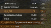 Безымянный.png