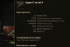 Снимок.PNG
