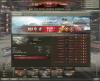 worldoftanks 2014-05-07 01-23-13-32.jpg