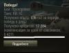 shot_943.jpg