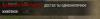 l0l_putton.jpg