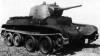 bt7m39_1.jpg