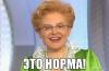 post-7981450-0-72335600-1398677837.jpg