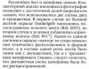 камо.png