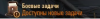 313.png