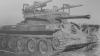 1946 Cromwell Tulip.jpg