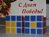 нетривиальное ))))))))))).jpg