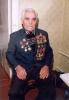Ованесьян Арменак  Арсеньевичь.jpg
