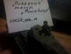 IMG0749A.png