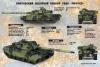 c920debfc4ba9e4febf1421bedcb4a32.jpg