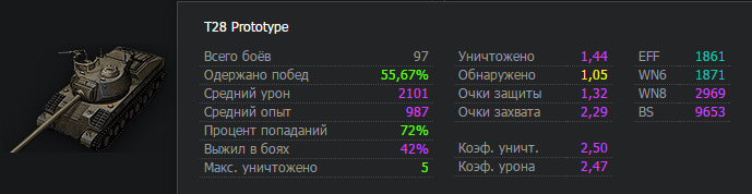 post-33831346-0-05456700-1494179755.png