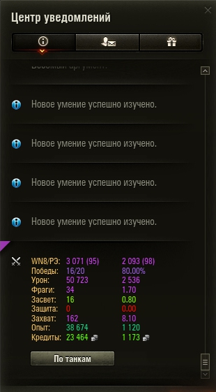 post-33831346-0-20851800-1495958150.png