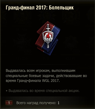 post-33831346-0-22840200-1495180378.png