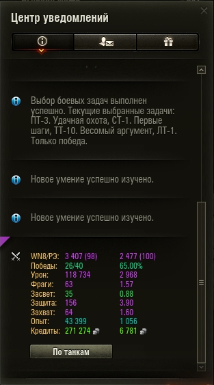 post-33831346-0-27784600-1495404068.png