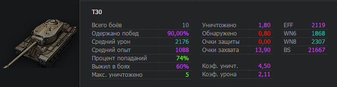 post-33831346-0-30904400-1494503224.png