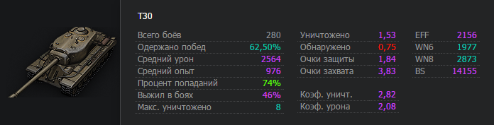 post-33831346-0-47991500-1495530957.png