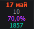 Screenshot.png