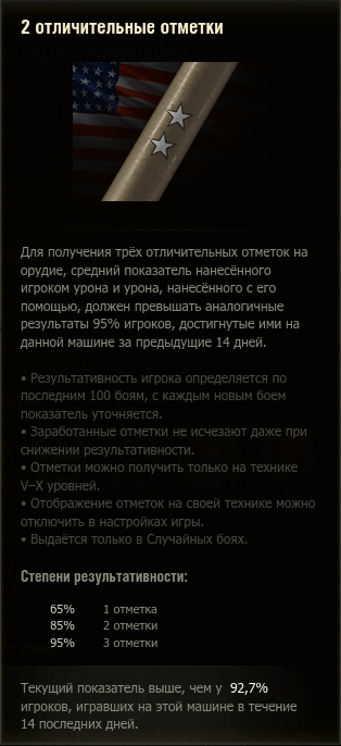 post-33831346-0-71171400-1495531019.png