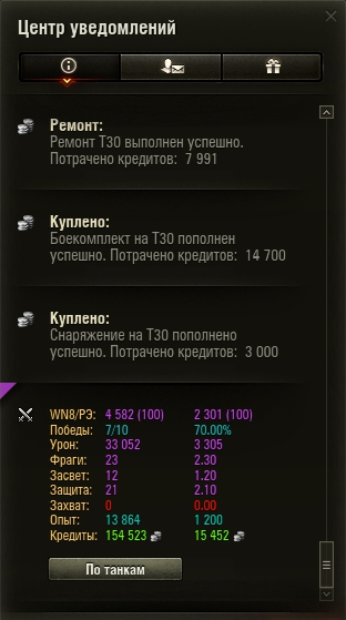 post-33831346-0-74037200-1495445277.png