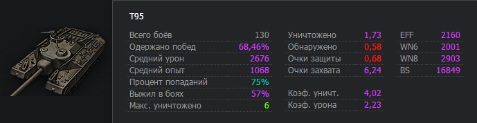 post-33831346-0-75427500-1495958138.png