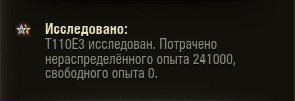 post-33831346-0-82147800-1495958124.png