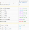 Screenshot_23.png
