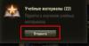 Screenshot_1.jpg