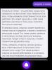 тутточнее.jpg