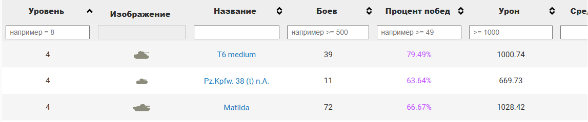 post-170124095-0-30807900-1746424005.png