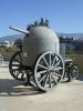 250px-Armoured_mobile-gun.JPG